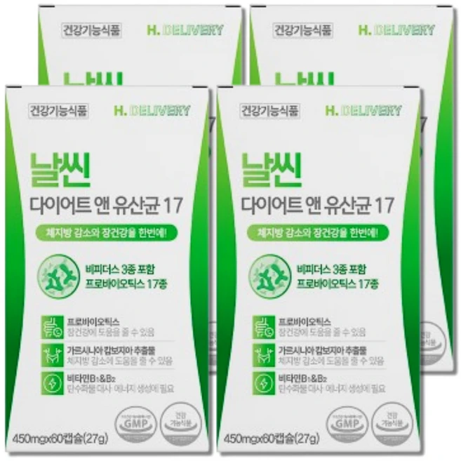 헬씨딜리버리 날씬 다이어트 엔 유산균 17종 식약청인증 제품, 4개, 60정 - 쿠팡