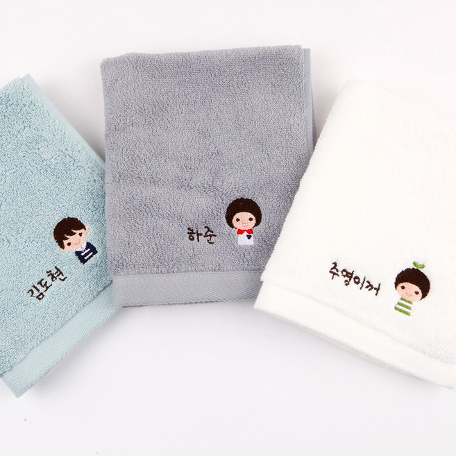 주문제작 아이들 네임수건 어린이집 유치원 고리수건 자수, 송월_White, 02아이들_보라공주, 1개