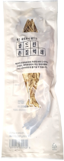 공드린 손질먹태 7통 110g 이상 (구.풍대리먹태), 1개