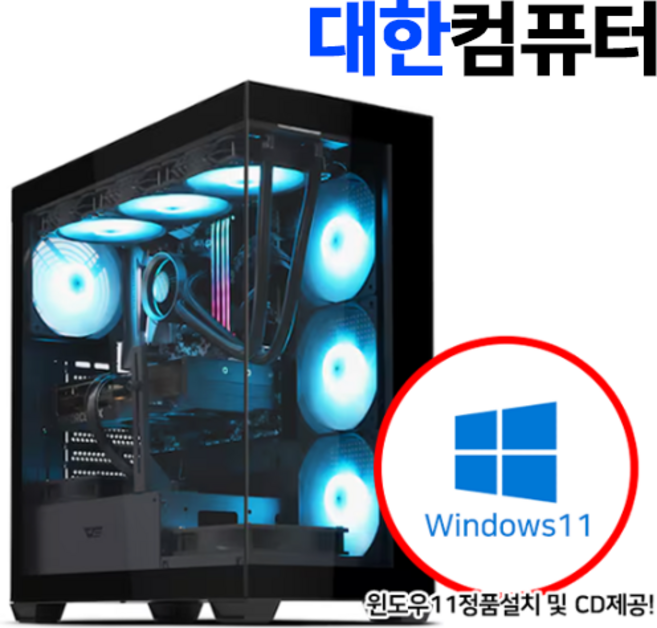 603A} i9 U285K RTX5070 삼성32GB 1TB 윈도우11탑제 고성능 조립PC/조립컴퓨터 조립PC 게이밍컴퓨터/33015대한컴퓨터샵W2855070321, H601, WIN11 Home, 지포스 RTX 3070, I9 285KF