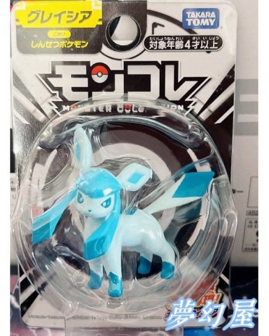 TAKARA TOMY 精靈寶可夢 MS-03 冰伊布造型公仔, 1個, 冰伊布,正版 原廠盒裝