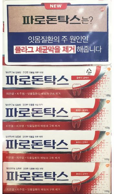 파로돈탁스 플라그 세균막제거 클래식검케어, 100g, 6개