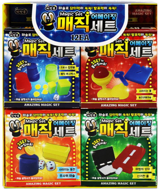 1000 어메이징 매직세트 마술용품 마술도구 세트, 1개