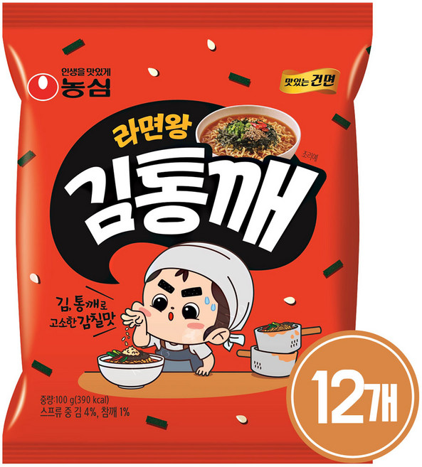 농심 라면왕김통깨 100g 봉지라면 맛있는건면 / 코스트코, 12개
