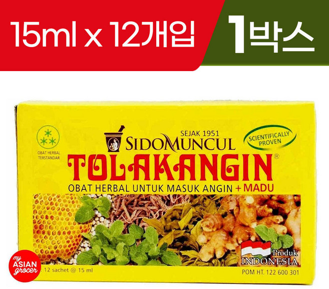 (251216-01) 인도네시아 똘락앙인 TolakAngin 액상 차 180g 1박스 생강 민트 꿀 허브 시럽, 똘락망인 (12EA*15ml), 180ml