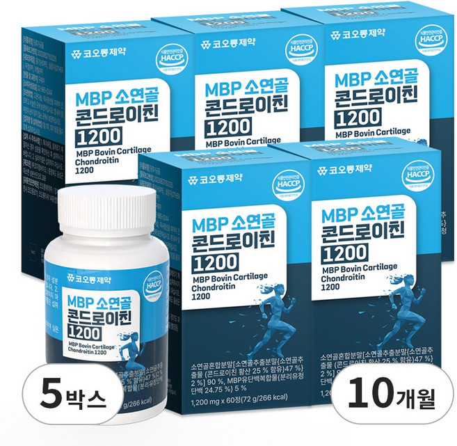 코오롱제약 MBP 소연골 콘드로이친 1200, 5개, 60정
