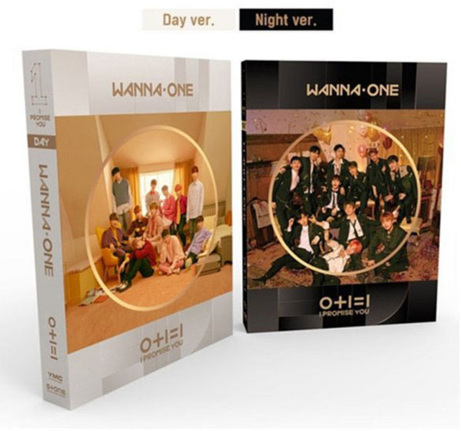 [2종세트] 워너원 Wanna One 미니앨범 2집 0+1=1 (I PROMISE YOU)
