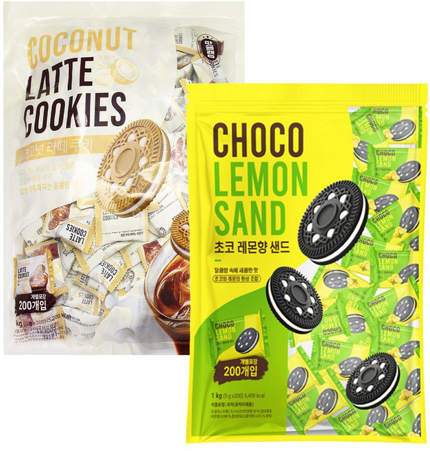 코코넛 라떼쿠키 + 초코 레몬 샌드 쿠키 2kg 1세트, 1개
