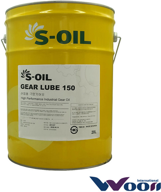 에스오일 기어 루브 150 20L 산업용 공업용 극압 기어오일 (중속중하중 산업기계용), 1개