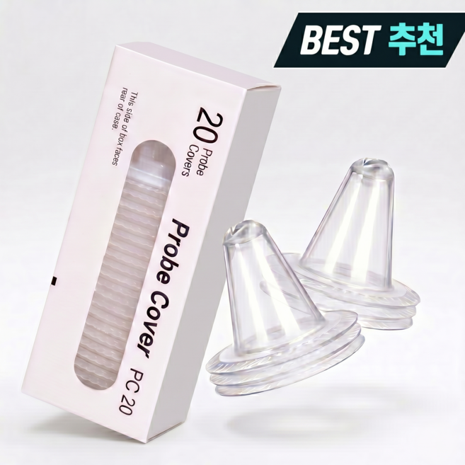 브라운 호환 귀체온계용 렌즈필터 체온계 필터, 1세트