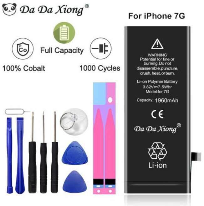 100 아이폰 7 용 휴대폰 오리지널 대용량 도구 키트 교체 포함 1960mAh, 1개