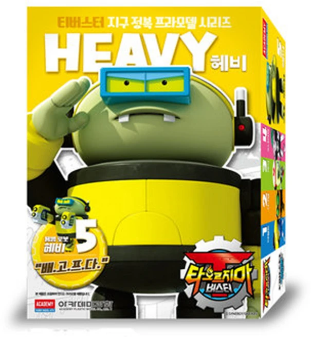 [AC15752] 헤비, 1개 - 쿠팡