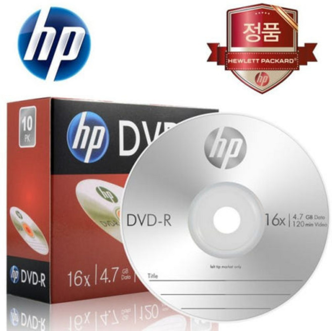 HP 공DVD-R 슬림 케이스 10개입, DVD-R