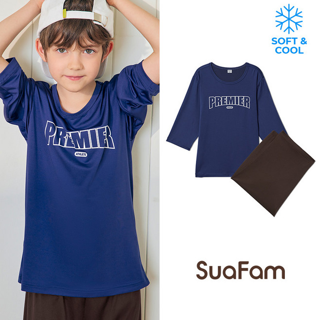 수아팜 남아용 블루 소프트 쿨 7부 내의 상하의 세트 (10대 아동 잠옷 주니어 초등 학생 내복 실내복)