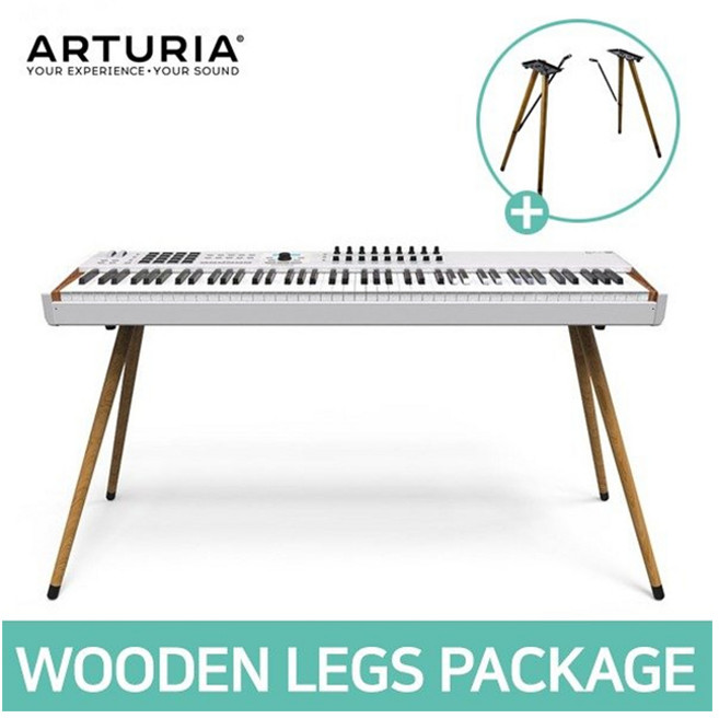 ARTURIA KeyLab 88 MkII + Wooden Legs 패키지 아투리아 마스터 키보드 88건반 우드 전용 스탠드, 1개