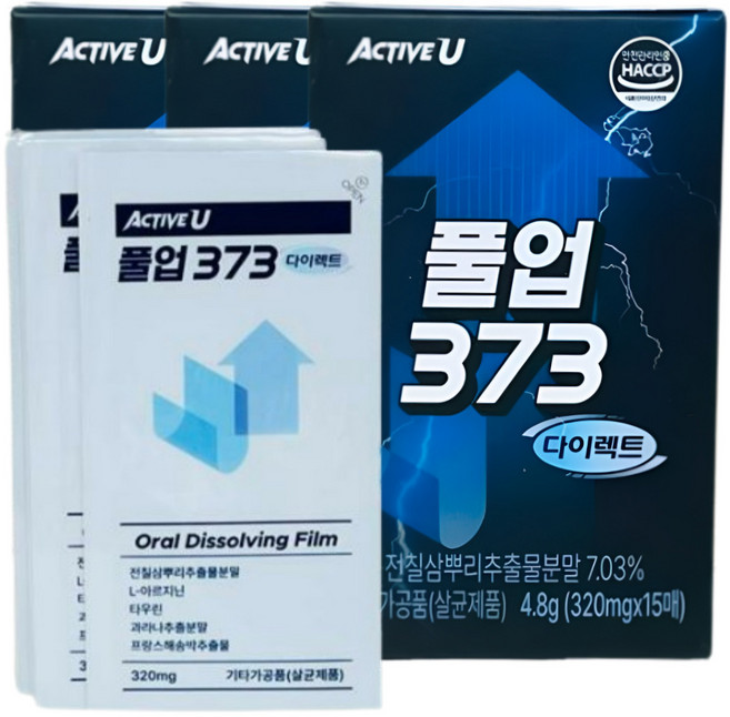 고농축 프리미엄 사포닌 풀업 373 구강용해필름 부스터, 1박스, 45회분