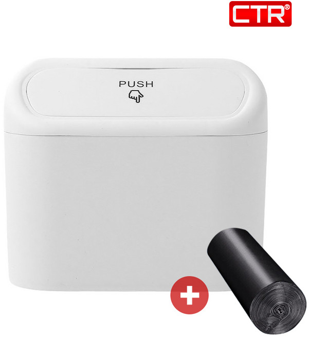 CTR 차량용 휴지통 자동차 쓰레기통 다용도 수납함 -미니, 1개, 화이트(비닐포함)