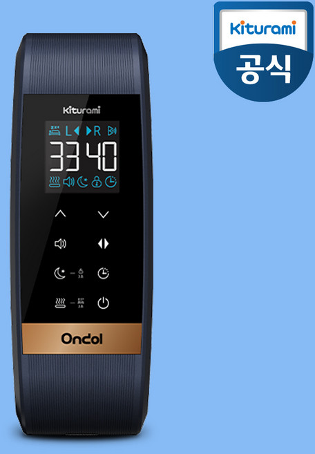 귀뚜라미시리즈 K D M - 8 7 1 N 싱 글 카본매트 탄소매트 온열매트, KDM-872N 퀸