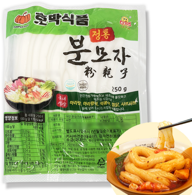 홍홍 중국식품 분모자 중국당면 아만 분모자당면 국내생산, 250g, 1개