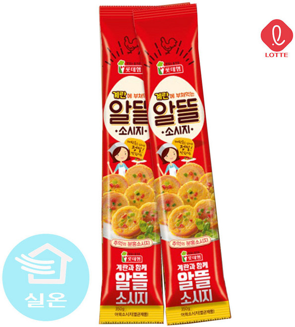 롯데햄 알뜰소시지, 350g, 1개
