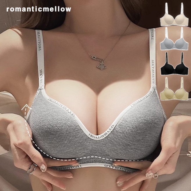 [당일출고]5CM왕뽕브라 로맨틱멜로우 순면 푸쉬업 볼륨업 노와이어 가슴보정 사기브라 몰드 여성브라