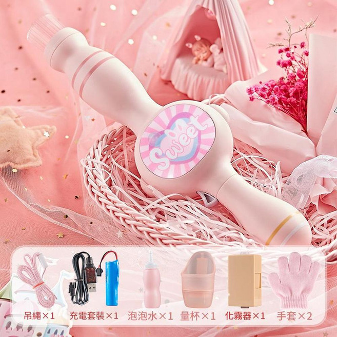 Onshine 煙霧泡泡機魔法棒, 彈力泡泡煙霧泡泡棒 - 粉色, 1個