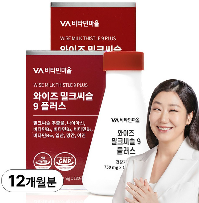 비타민마을 9중 복합 기능성 밀크씨슬 9 플러스 135g, 180정, 2개