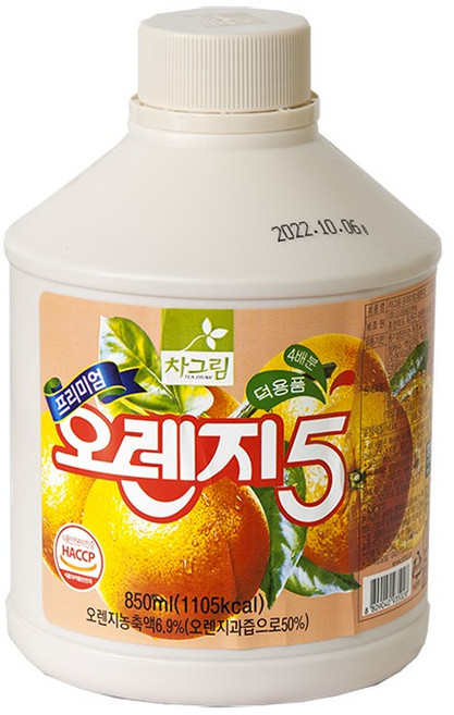 차그림 프리미엄 오렌지5 850ml 과채음료 농축액, 5개