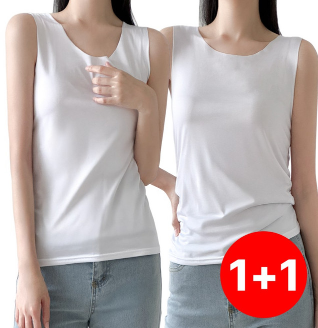 에센토 시원한 여성 쿨나시 심리스 민소매 1+1