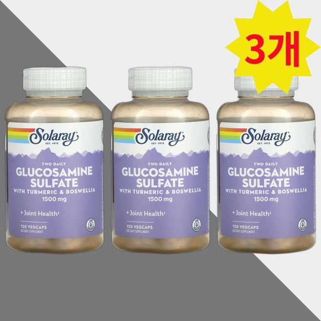 Solaray 솔라레이 글루코사민 1500mg, 3개, 120정