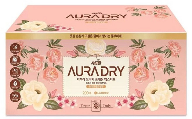아우라 엑스퍼트 건조기용 섬유유연제 시트 200매/건조기/섬유/유연제/의류/종이/티슈/빨래/냄새/탈취, 200매, 1개