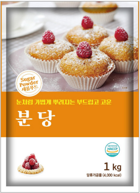 새롬푸드 분당, 3개, 1kg