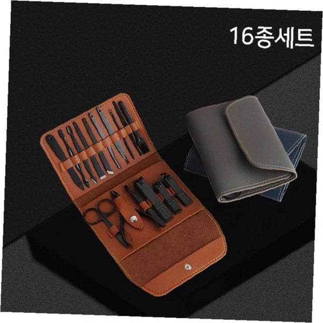 네일케어 16p 휴대 손톱깍이 손발톱 정리 미용 위생 관리 도구 세트, 1개, 상세페이지 참조