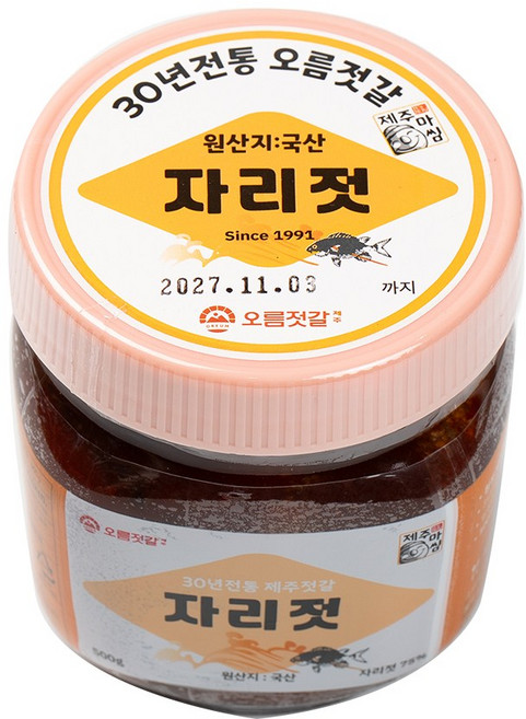 삼다몰 제주 오름젓갈 자리젓, 2개, 500g