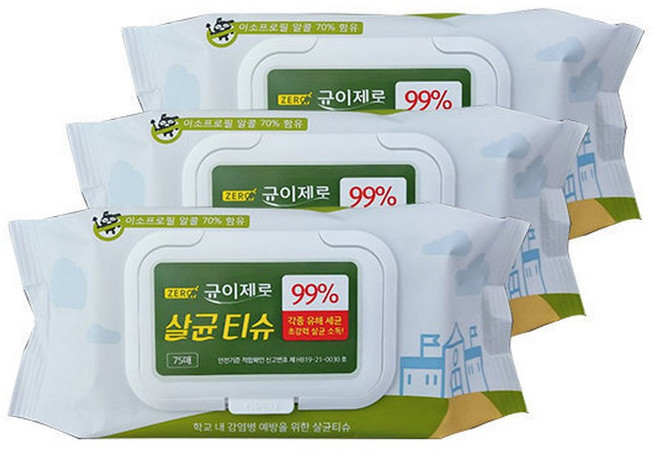 균이제로 살균소독티슈 75매X3 감염병예방 99.9항균, 1g, 75매, 3개