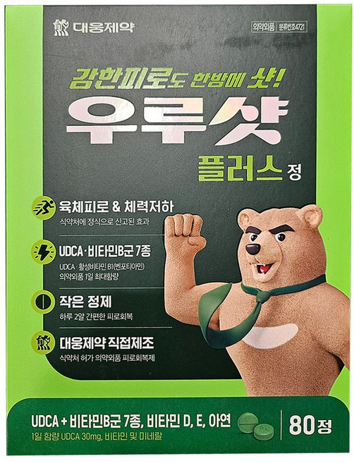 우루샷 정, 80정, 1개