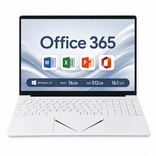 가성비 노트북 16인치 Intel i3-6006U 16GB 512GB SSD 윈도우10 지문인식 사무용 학습용 대화면 노트북, 퓨어 화이트, C01, WIN10