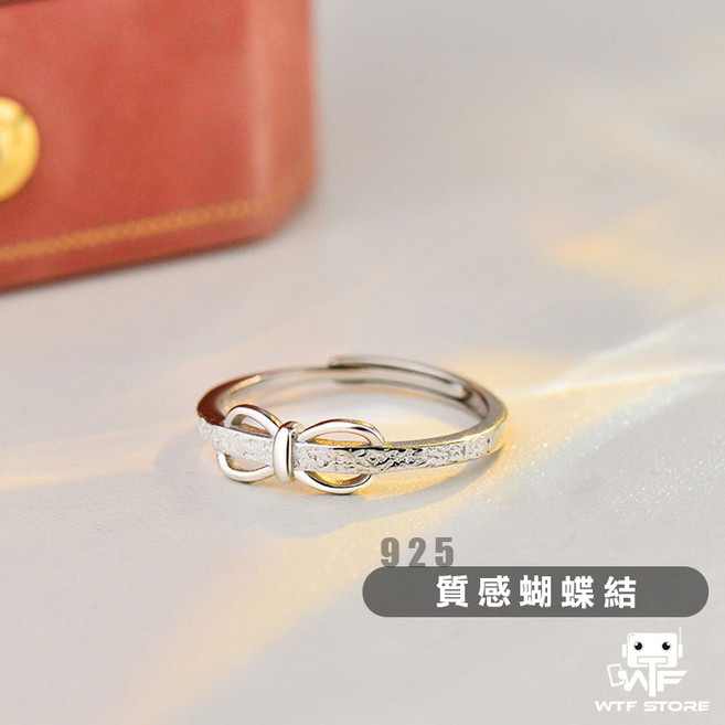925純銀 質感蝴蝶結戒指 可調式開口戒