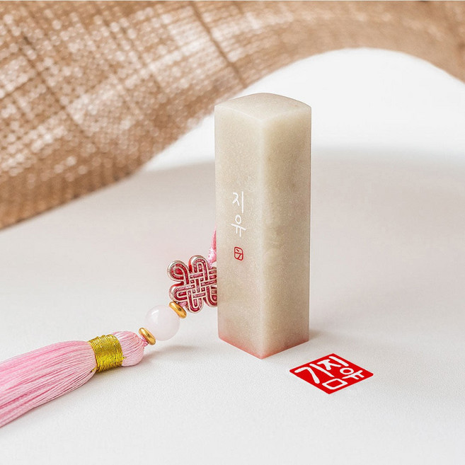 (당일발송)인감도장 수제도장 아기도장 제작 졸업 외국인 선물, 음각+태슬O, 1개, 기본석