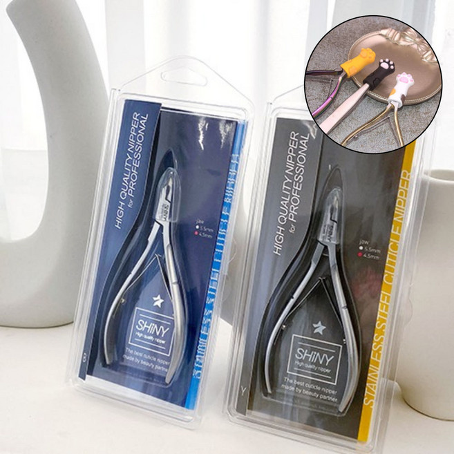 샤이니 전문가용 네일니퍼 B타입 Y타입+고양이니퍼캡+파츠 30알, 1개, Y타입 4.5mm