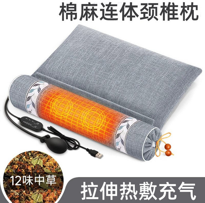 頸椎專用枕頭睡覺護頸椎充氣加熱震動按摩12味艾草蕎麥成人護頸枕, 【熱敷充氣款】12味中草-高級灰