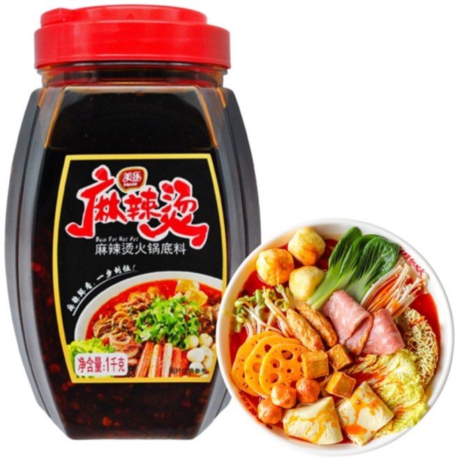 메이리 마라소스 대용량, 1kg, 1개