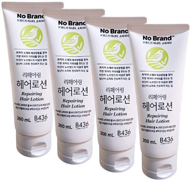노브랜드 리페어링 헤어로션, 4개, 200ml