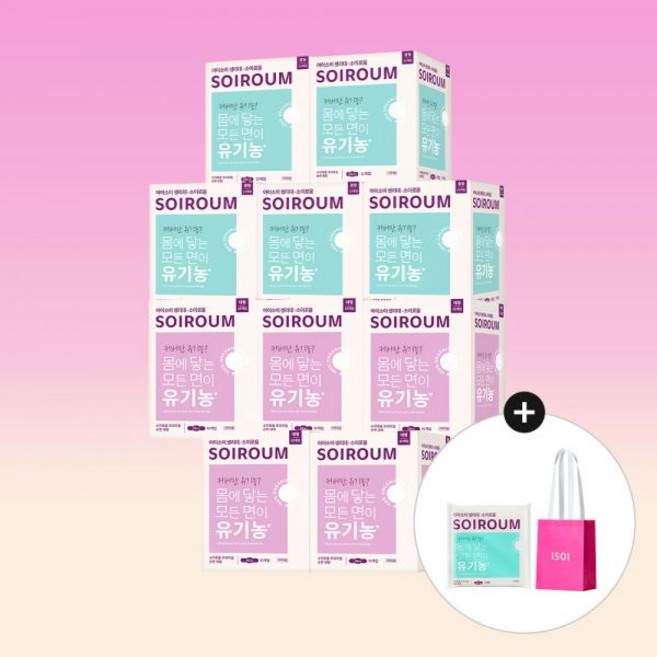 아이소이 10팩 소이로움 프리미엄 순면 생리대 10팩 중형/대형 택1, [세트] 대형(10P) 10팩, 10