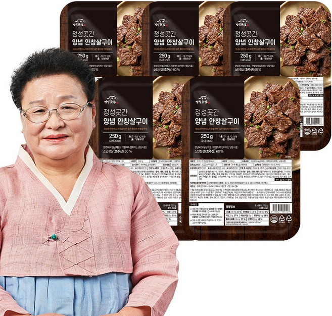 정성곳간 양념 소안창살 구이 250g, 5개