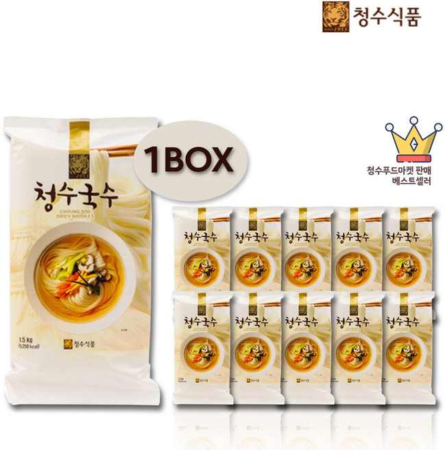 청수국수 (포)1.5kg x 10개 1BOX (150인분 업소용 진공반죽) 만능소스 270ml 1개 증정, 1.5kg