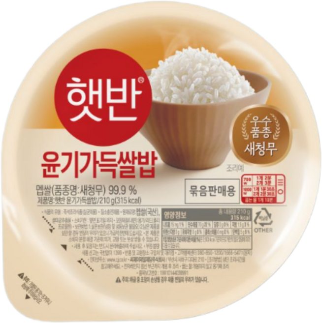 햇반 백미 36개 기획팩윤기가득쌀밥210gX24개+백미130gX12개 덤), 210g
