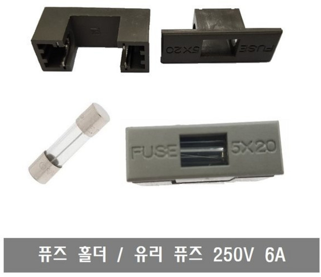 FA01 유리퓨즈 10A250V-3pcs PCB Glass Fuse GMA 5x20
