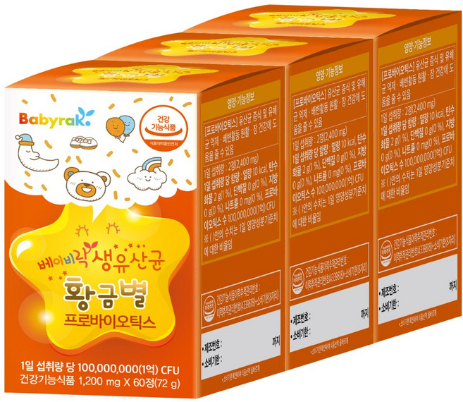 베이비락 생유산균 황금별, 60정, 3개