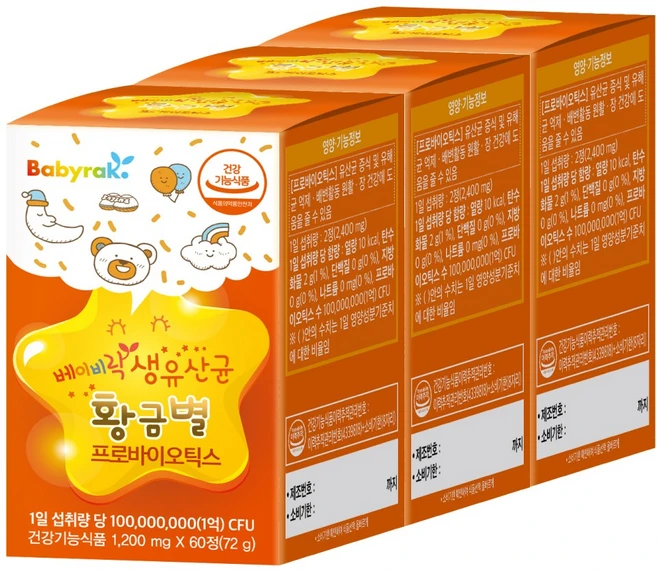 베이비락 생유산균 황금별, 60정, 3개 - 쿠팡